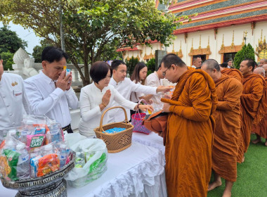 สหกรณ์จังหวัดบึงกาฬ ... พารามิเตอร์รูปภาพ 9