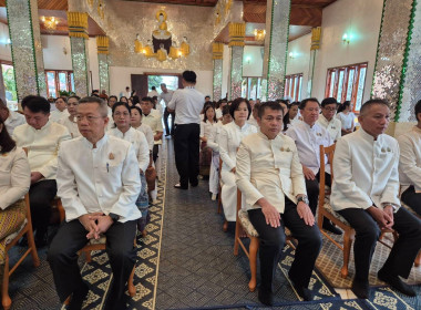 สหกรณ์จังหวัดบึงกาฬ ... พารามิเตอร์รูปภาพ 10