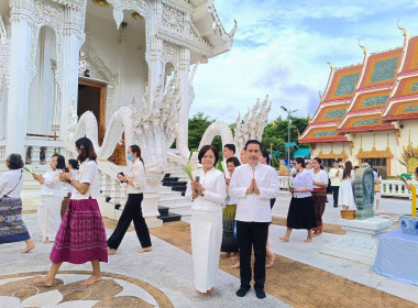 สหกรณ์จังหวัดบึงกาฬ ... พารามิเตอร์รูปภาพ 11