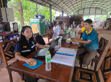 กลุ่มส่งเสริมสหกรณ์ 3 เข้าร่วมประชุมคณะกรรมการดำเนินการ ... พารามิเตอร์รูปภาพ 6