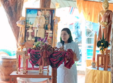 กลุ่มส่งเสริมสหกรณ์ 2 ... พารามิเตอร์รูปภาพ 2