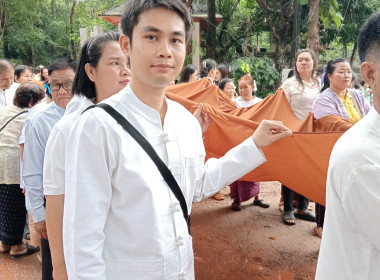 กลุ่มส่งเสริมสหกรณ์ 2 ... พารามิเตอร์รูปภาพ 6