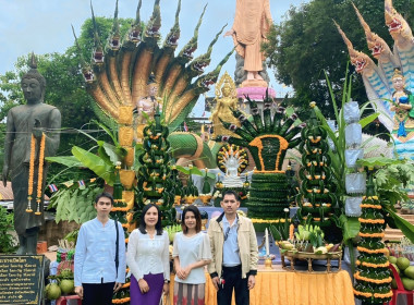 กลุ่มส่งเสริมสหกรณ์ 2 ... พารามิเตอร์รูปภาพ 7