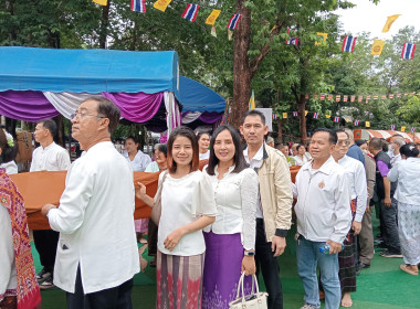 กลุ่มส่งเสริมสหกรณ์ 2 ... พารามิเตอร์รูปภาพ 8