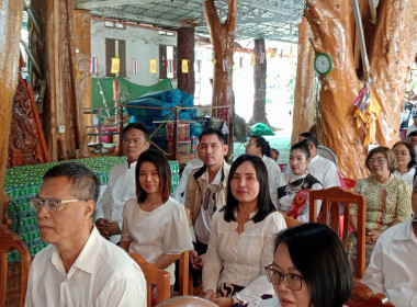 กลุ่มส่งเสริมสหกรณ์ 2 ... พารามิเตอร์รูปภาพ 10