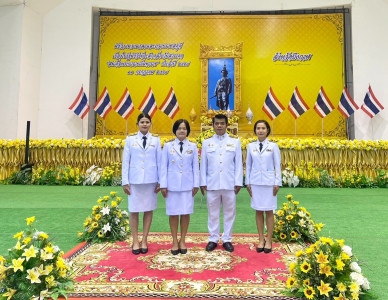 สหกรณ์จังหวัดบึงกาฬ ร่วมพิธีวางพวงมาลาและถวายราชดุดี ... พารามิเตอร์รูปภาพ 1