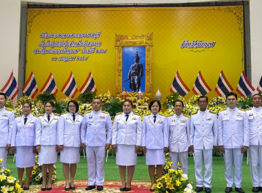 สหกรณ์จังหวัดบึงกาฬ ร่วมพิธีวางพวงมาลาและถวายราชดุดี ... พารามิเตอร์รูปภาพ 3