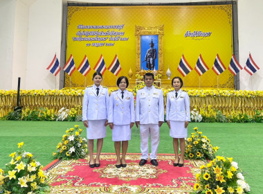สหกรณ์จังหวัดบึงกาฬ ร่วมพิธีวางพวงมาลาและถวายราชดุดี ... พารามิเตอร์รูปภาพ 5