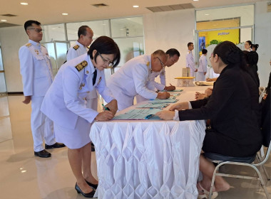 สหกรณ์จังหวัดบึงกาฬ ร่วมพิธีวางพวงมาลาและถวายราชดุดี ... พารามิเตอร์รูปภาพ 6