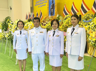 สหกรณ์จังหวัดบึงกาฬ ร่วมพิธีวางพวงมาลาและถวายราชดุดี ... พารามิเตอร์รูปภาพ 8