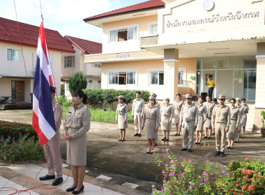 สหกรณ์จังหวัดบึงกาฬ พร้อมด้วยบุคลากรในสังกัด ... พารามิเตอร์รูปภาพ 1