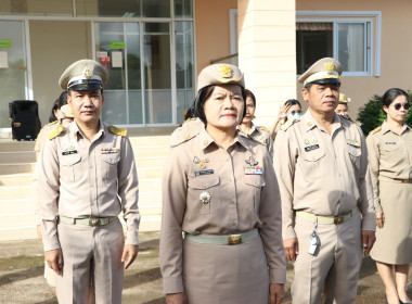 สหกรณ์จังหวัดบึงกาฬ พร้อมด้วยบุคลากรในสังกัด ... พารามิเตอร์รูปภาพ 3