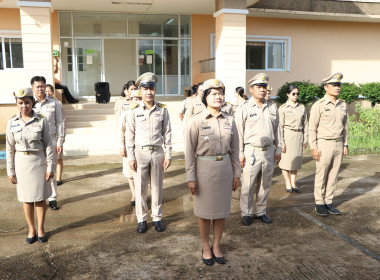 สหกรณ์จังหวัดบึงกาฬ พร้อมด้วยบุคลากรในสังกัด ... พารามิเตอร์รูปภาพ 4