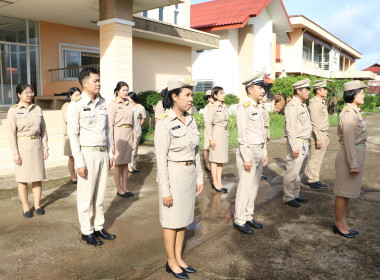 สหกรณ์จังหวัดบึงกาฬ พร้อมด้วยบุคลากรในสังกัด ... พารามิเตอร์รูปภาพ 5