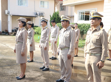 สหกรณ์จังหวัดบึงกาฬ พร้อมด้วยบุคลากรในสังกัด ... พารามิเตอร์รูปภาพ 6