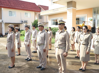 สหกรณ์จังหวัดบึงกาฬ พร้อมด้วยบุคลากรในสังกัด ... พารามิเตอร์รูปภาพ 7
