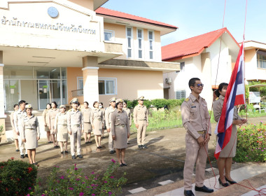 สหกรณ์จังหวัดบึงกาฬ พร้อมด้วยบุคลากรในสังกัด ... พารามิเตอร์รูปภาพ 9