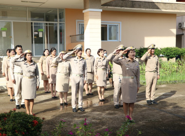 สหกรณ์จังหวัดบึงกาฬ พร้อมด้วยบุคลากรในสังกัด ... พารามิเตอร์รูปภาพ 11