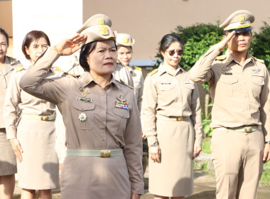 สหกรณ์จังหวัดบึงกาฬ พร้อมด้วยบุคลากรในสังกัด ... พารามิเตอร์รูปภาพ 12
