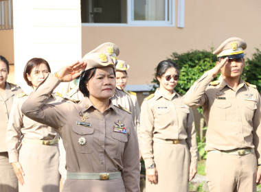 สหกรณ์จังหวัดบึงกาฬ พร้อมด้วยบุคลากรในสังกัด ... พารามิเตอร์รูปภาพ 13