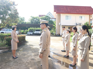 สหกรณ์จังหวัดบึงกาฬ พร้อมด้วยบุคลากรในสังกัด ... พารามิเตอร์รูปภาพ 16