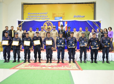 สหกรณ์จังหวัดบึงกาฬ ร่วมกิจกรรมวันชุดรักษาความปลอดภัย ... พารามิเตอร์รูปภาพ 1