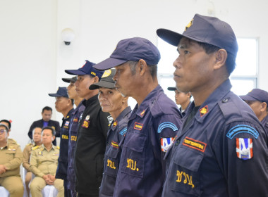 สหกรณ์จังหวัดบึงกาฬ ร่วมกิจกรรมวันชุดรักษาความปลอดภัย ... พารามิเตอร์รูปภาพ 6