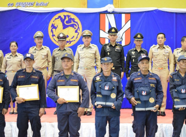 สหกรณ์จังหวัดบึงกาฬ ร่วมกิจกรรมวันชุดรักษาความปลอดภัย ... พารามิเตอร์รูปภาพ 8