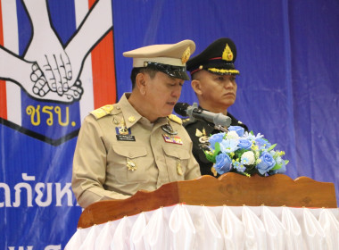 สหกรณ์จังหวัดบึงกาฬ ร่วมกิจกรรมวันชุดรักษาความปลอดภัย ... พารามิเตอร์รูปภาพ 11