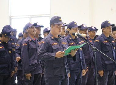 สหกรณ์จังหวัดบึงกาฬ ร่วมกิจกรรมวันชุดรักษาความปลอดภัย ... พารามิเตอร์รูปภาพ 13