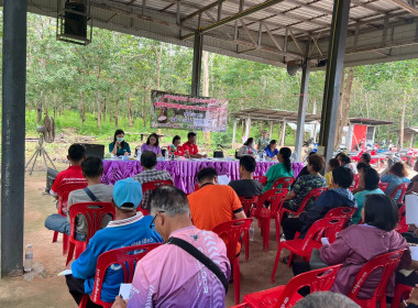 กลุ่มส่งเสริมสหกรณ์ 3 เข้าร่วมประชุมใหญ่สามัญประจำปี 2568 ... พารามิเตอร์รูปภาพ 3