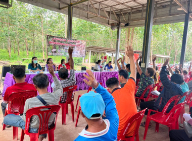 กลุ่มส่งเสริมสหกรณ์ 3 เข้าร่วมประชุมใหญ่สามัญประจำปี 2568 ... พารามิเตอร์รูปภาพ 4