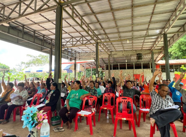 กลุ่มส่งเสริมสหกรณ์ 3 เข้าร่วมประชุมใหญ่สามัญประจำปี 2568 ... พารามิเตอร์รูปภาพ 5
