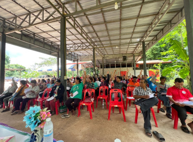 กลุ่มส่งเสริมสหกรณ์ 3 เข้าร่วมประชุมใหญ่สามัญประจำปี 2568 ... พารามิเตอร์รูปภาพ 6