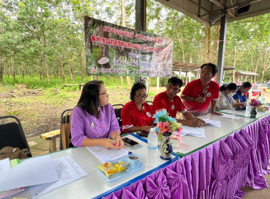 กลุ่มส่งเสริมสหกรณ์ 3 เข้าร่วมประชุมใหญ่สามัญประจำปี 2568 ... พารามิเตอร์รูปภาพ 9