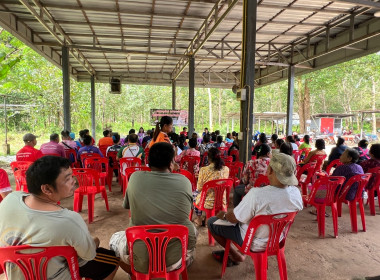 กลุ่มส่งเสริมสหกรณ์ 3 เข้าร่วมประชุมใหญ่สามัญประจำปี 2568 ... พารามิเตอร์รูปภาพ 10