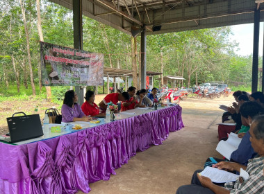 กลุ่มส่งเสริมสหกรณ์ 3 เข้าร่วมประชุมใหญ่สามัญประจำปี 2568 ... พารามิเตอร์รูปภาพ 11
