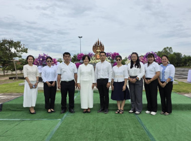 สหกรณ์จังหวัดบึงกาฬ ... พารามิเตอร์รูปภาพ 1