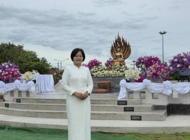 สหกรณ์จังหวัดบึงกาฬ ... พารามิเตอร์รูปภาพ 2