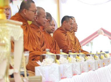 สหกรณ์จังหวัดบึงกาฬ ... พารามิเตอร์รูปภาพ 15