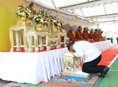 สหกรณ์จังหวัดบึงกาฬ ... พารามิเตอร์รูปภาพ 10