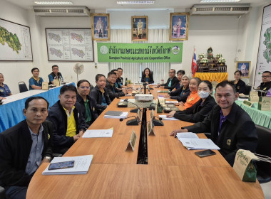 กลุ่มส่งเสริมและพัฒนาธุรกิจสหกรณ์ ... พารามิเตอร์รูปภาพ 2