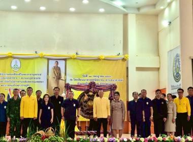 กลุ่มจัดตั้งและส่งเสริมสหกรณ์ ... พารามิเตอร์รูปภาพ 3