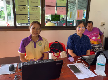 กลุ่มส่งเสริมสหกรณ์ 1 เข้าร่วมประชุมคณะกรรมการดำเนินการ ... พารามิเตอร์รูปภาพ 1