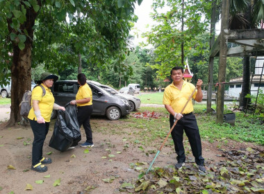 กลุ่มส่งเสริมและพัฒนาการบริหารการจัดการสหกรณ์ ... พารามิเตอร์รูปภาพ 5