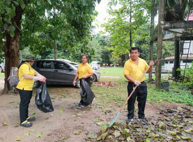กลุ่มส่งเสริมและพัฒนาการบริหารการจัดการสหกรณ์ ... พารามิเตอร์รูปภาพ 6