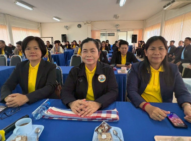 สหกรณ์จังหวัดบึงกาฬ ... พารามิเตอร์รูปภาพ 9