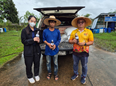 กลุ่มส่งเสริมและพัฒนาธุรกิจสหกรณ์ ลงพื้นที่มอบกล้าไม้ , ... พารามิเตอร์รูปภาพ 2