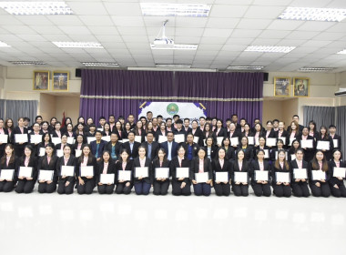 ข้าราชการกลุ่มตรวจการสหกรณ์ ร่วมโครงการฝึกอบรม ... พารามิเตอร์รูปภาพ 4