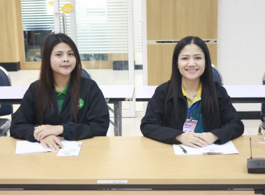 ข้าราชการกลุ่มตรวจการสหกรณ์ ร่วมโครงการฝึกอบรม ... พารามิเตอร์รูปภาพ 6